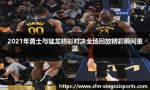 杏彩体育官方网站