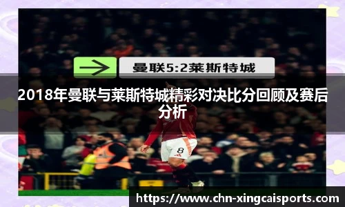 杏彩体育官方网站